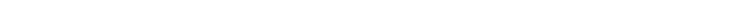 hören und sehen